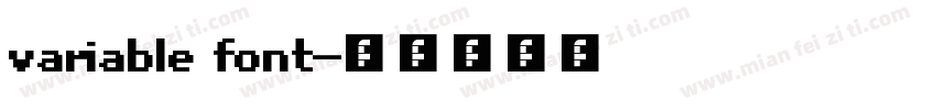 variable font字体转换